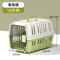 嬉皮狗 宠物航空箱猫咪狗狗托运箱外出便携车载狗笼小型犬猫专用出行用品
