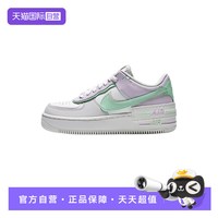 NIKE 女鞋AIR FORCE 1 Shadow空军一号板鞋DZ1847-116