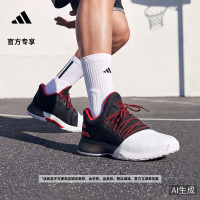 29日10点、经典复刻、新品发售：adidas 哈登1代 男子专业篮球鞋