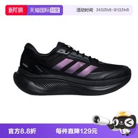 adidas 男女鞋舒适百搭通勤鞋运动休闲鞋KJ8097