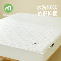铭都宝贝 儿童床笠纯棉 软软床垫保护罩