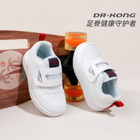 江博士 秋季儿童休闲白色儿童板鞋