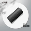 鸿凑 EVA实心浮点泡沫轴 瑜伽柱