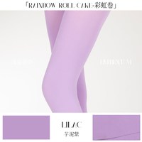 Limerence M 涞觅「彩虹卷PRO」无缝裆丝袜女性感微透肉春秋280D打底连裤丝袜
