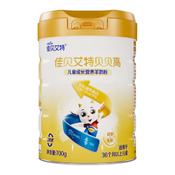 佳贝艾特 贝贝高儿童成长羊奶粉