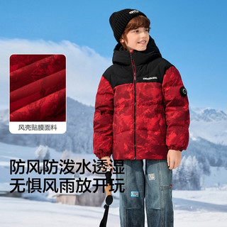 巴拉巴拉 儿童羽绒服