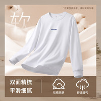 真维斯 长绒精梳棉 休闲时尚印花长袖T恤