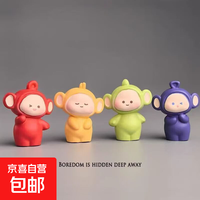 趣味玩具天线宝宝治愈汽车摆件装饰显示器办公桌迷你工位摆件可爱 天线宝宝