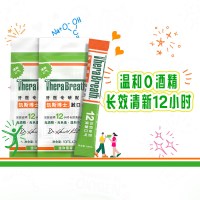 TheraBreath凯斯博士漱口水温和薄荷旅行装88.7ML便携随时随地清新口气 薄荷 88.7ml
