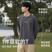 真维斯 纯棉圆领长袖