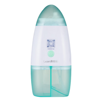 lean 电动洗鼻器 正负压冲洗 高配版 鼻腔清洗器