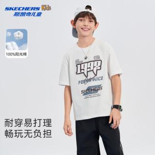 斯凯奇 26夏新款男童女童纯棉短袖T恤中大童儿童