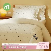 铭都宝贝 儿童四件套法兰绒 床笠款 四件套