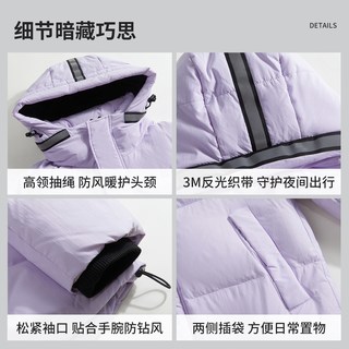 美特斯邦威 连帽抽绳加厚 女士羽绒服
