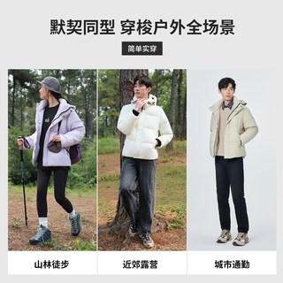 美特斯邦威 连帽抽绳加厚 女士羽绒服