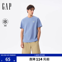 Gap 720852 棉质锥形中腰牛仔裤