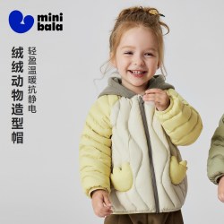 迷你巴拉 速干儿童羽绒服
