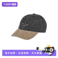 adidas 三叶草街头风牛仔遮阳做旧风鸭舌帽棒球帽LD6389