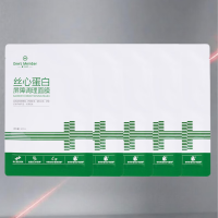 1号会员店 丝心蛋白屏障调理面膜 1片*5
