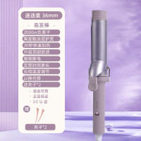 飞利威卷发棒大卷40MM负离子大波浪懒人烫发持久定型卷发神器40MM