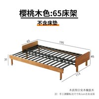 美型美酷 伸缩床小户型客厅实木折叠沙发床两用双人单人坐卧两用床铁推拉床