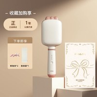 移动端：雷瓦 三管蛋卷棒32mm蛋卷头卷发棒深V负离子蛋蛋卷发夹板羊毛大卷