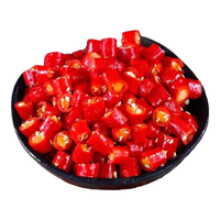BUY家佳供 小米辣 500g 葱姜蒜椒