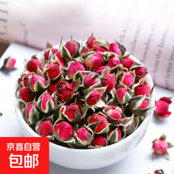 金边重瓣玫瑰花茶 10g袋装