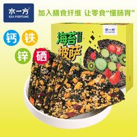 水一方 海苔披萨42g 任选 5 件