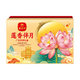 莲香楼 广式双蛋黄纯白莲蓉月饼 360g 礼盒装