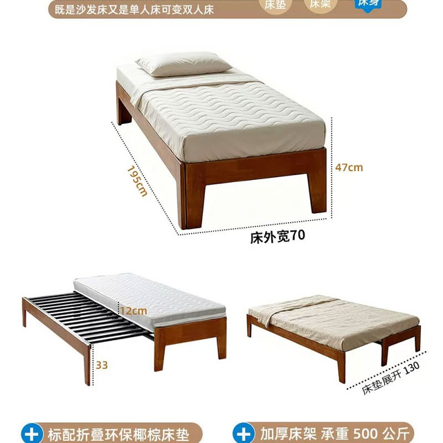 美型美酷 抽拉伸缩床铁艺可变双人床无床头简约单人床沙发床小户型推拉床
