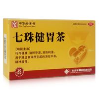 沙溪 七珠健胃茶3g*10袋/盒 行气健脾 消积导滞 清热利湿