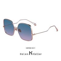 海伦凯勒 女士偏光镜大框墨镜H8908N11玫瑰金框+晚霞色