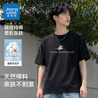 真维斯 NXP 173E05 美式潮流印花 黑色 XL 男士T恤