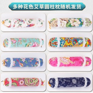 木栖林 南阳艾草颈椎枕艾枕睡觉专用护颈椎睡眠多功能组合家用连体圆柱枕