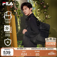 FILA 易烊千玺同款 男款 运动背包