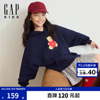 Gap 童装logo小熊刺绣拉毛套头卫衣