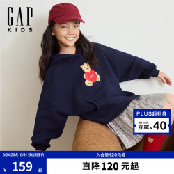 Gap 童装logo小熊刺绣拉毛套头卫衣