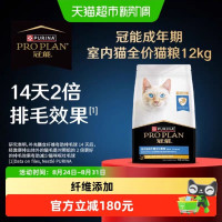 值友专享：值得买宠物品类周 铲屎官囤粮加补进行中！