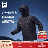 FILA 男款轻薄软壳防风外套 正黑色