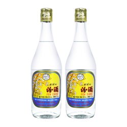 汾酒 山西杏花村汾酒出口汾53度玻汾500ml*2瓶高度白酒纯粮酿造