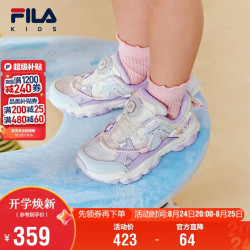 FILA 儿童复古跑步鞋 猫爪纹 2026夏季款