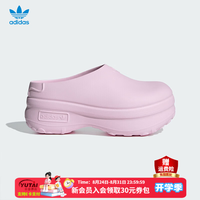 adidas 三叶草拖鞋男鞋女鞋 26春夏新款运动鞋凉鞋穆勒鞋休闲鞋厨师鞋女
