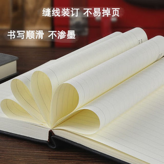 忠简文具 A5笔记本 180张加厚皮面 简约记事本