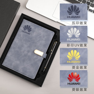 忠简文具 B5搭扣笔记本 羊巴皮面 灰色