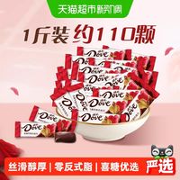 德芙 丝滑牛奶巧克力 500g