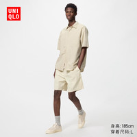 优衣库 482260 麻混纺舒适短裤 浅米色 M