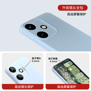尚苏 荣耀400手机壳 液态硅胶 镜头全包 古董白