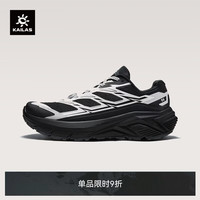 凯乐石 低帮跑山徒步鞋(C4) 户外运动越野跑鞋女款 云白/墨黑 38