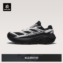 凯乐石 低帮跑山徒步鞋(C4) 户外运动越野跑鞋女款 云白/墨黑 38